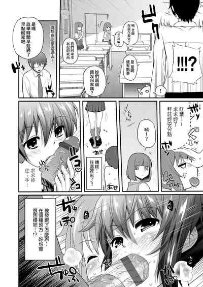第99頁圖