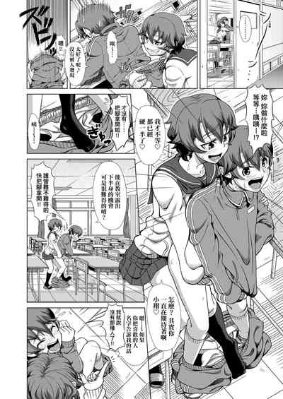 第115页图