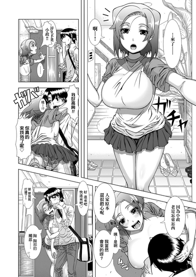 第135页图