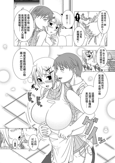 第199页图