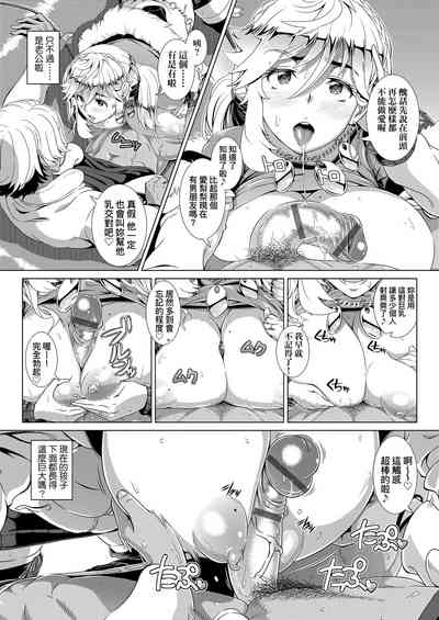 第19页图