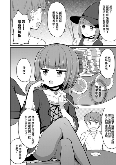 第115頁圖