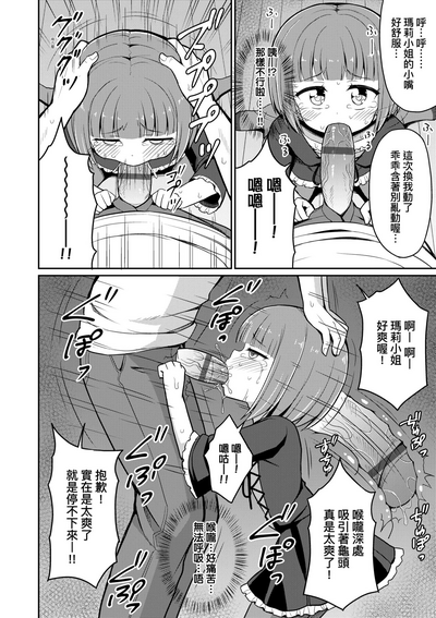第127頁圖