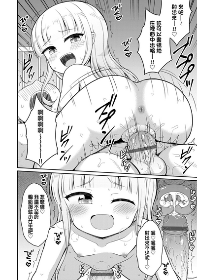 第171頁圖
