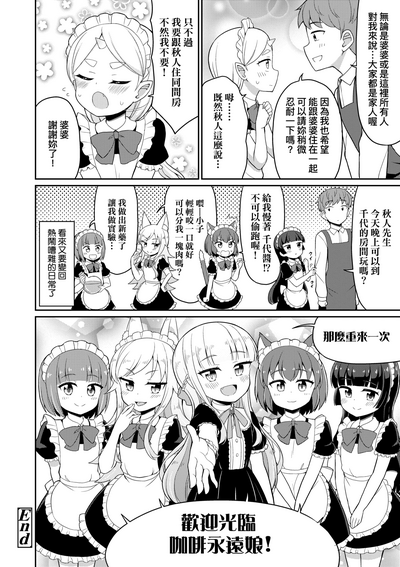 第179頁圖