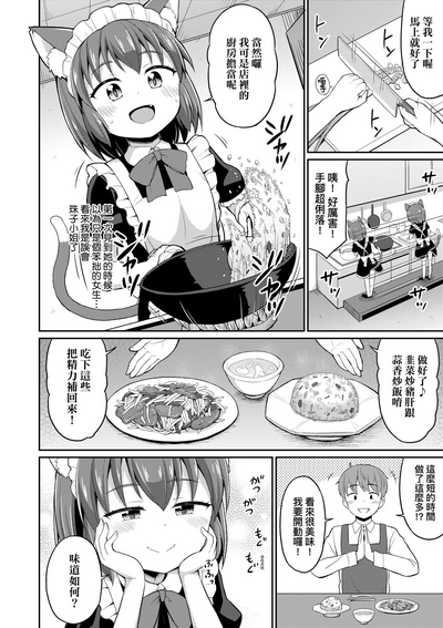 第31頁圖