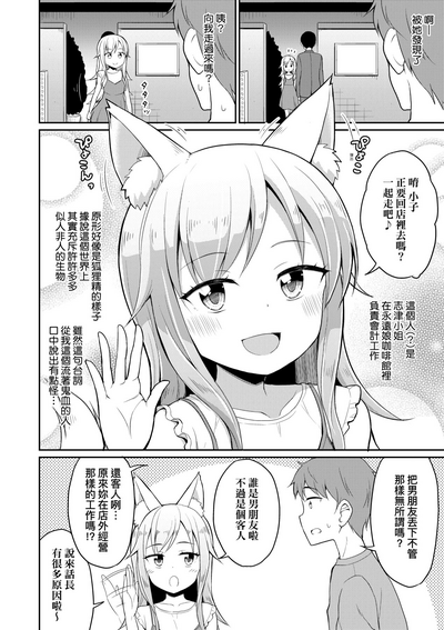 第55頁圖