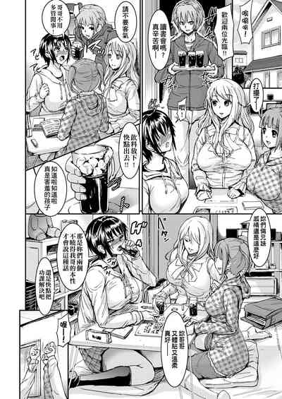 第123页图