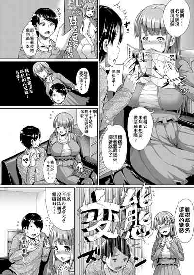 第15页图