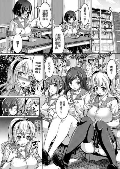 第79页图