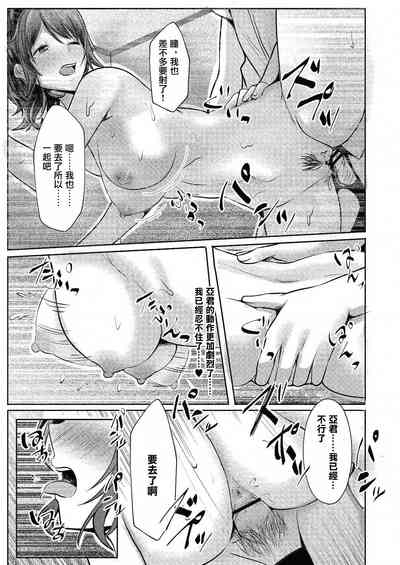 第23頁圖