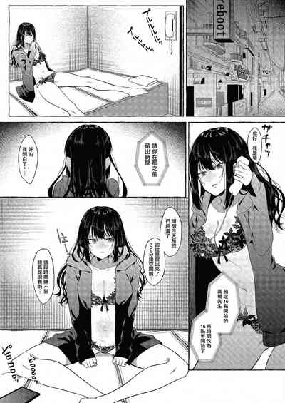 第23页图