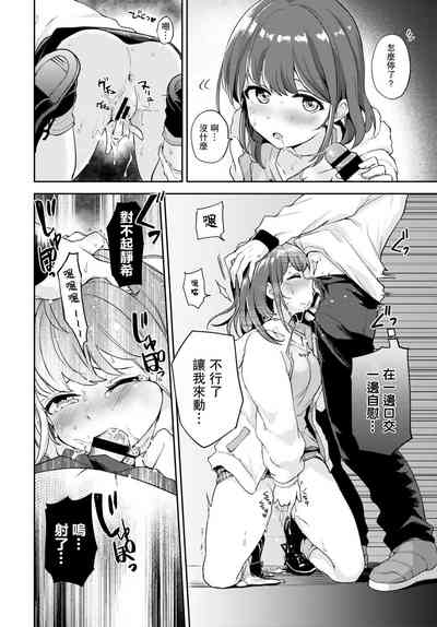 第15頁圖