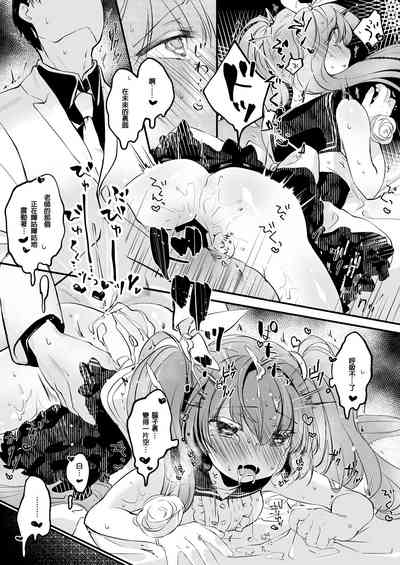 第7頁圖