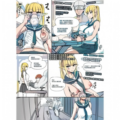 第47页 封面 - HaSM.cc