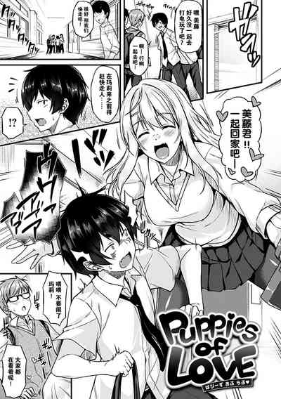 第79頁圖