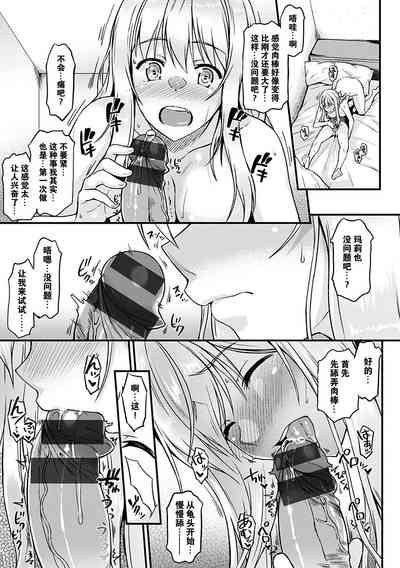 第91頁圖