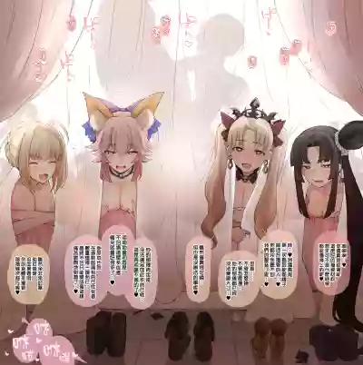 第3页图