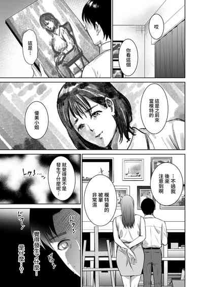 第23頁圖