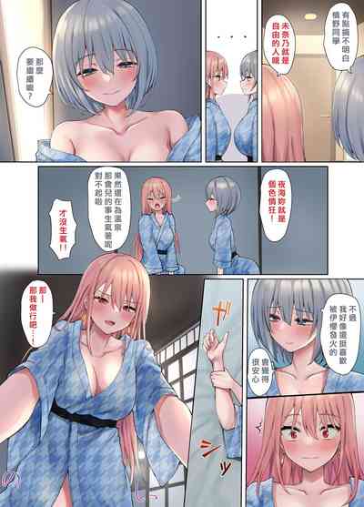 第43页图