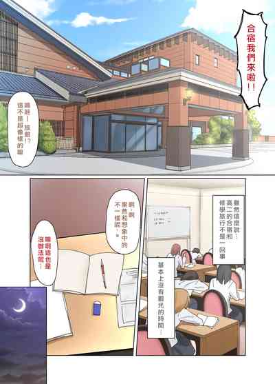 第7页图