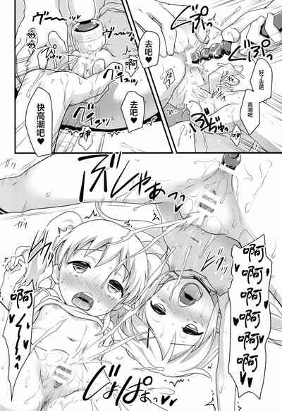 第15頁圖