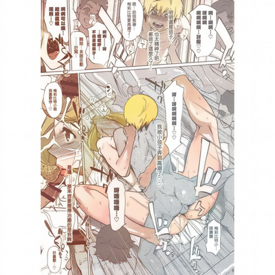 第23页图