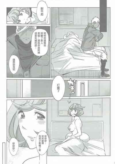 第35页图