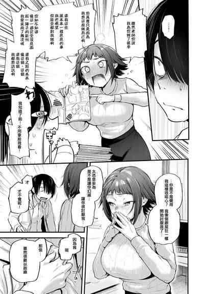 第11页图