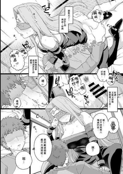 第19頁圖
