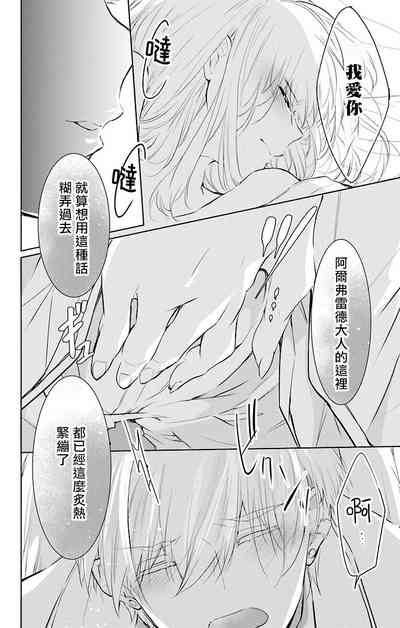 第111頁圖
