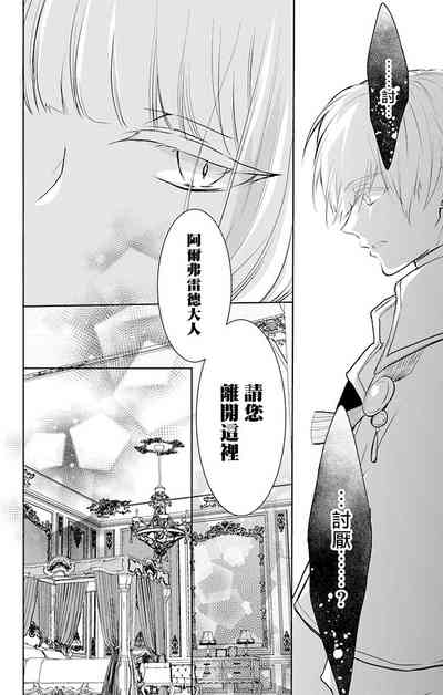 第115頁圖