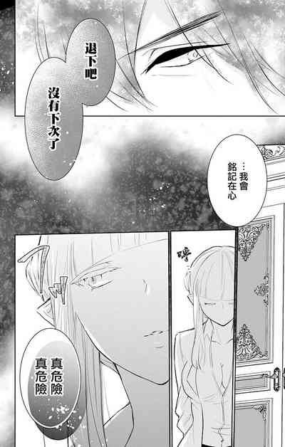 第139頁圖