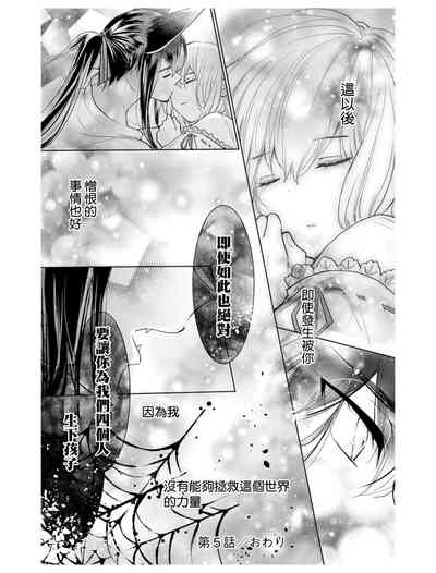 第35頁圖