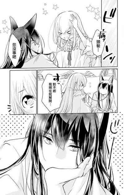 第39頁圖