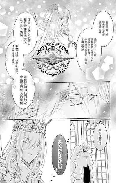 第83頁圖