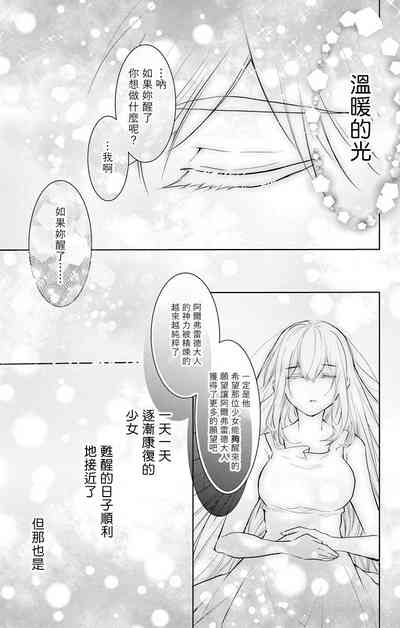 第99頁圖