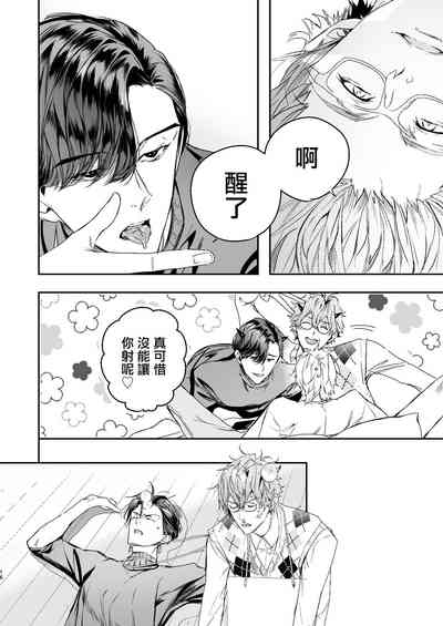 第15頁圖