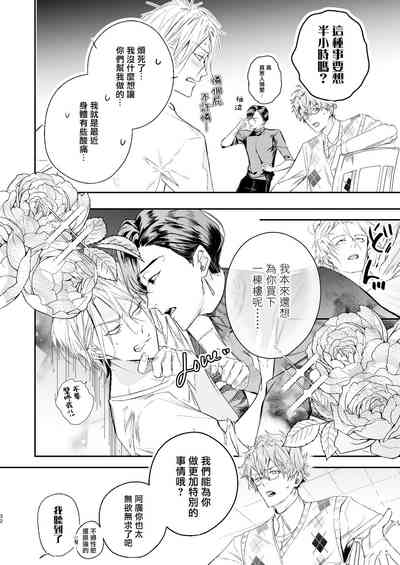 第31頁圖