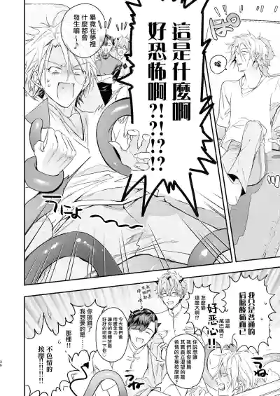 第35頁圖