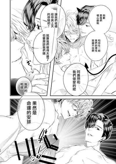 第55頁圖