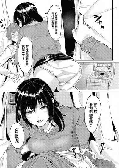 第11頁圖
