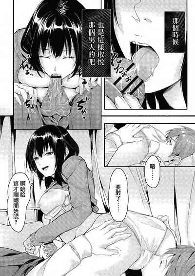 第15頁圖