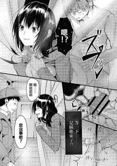 第19頁圖