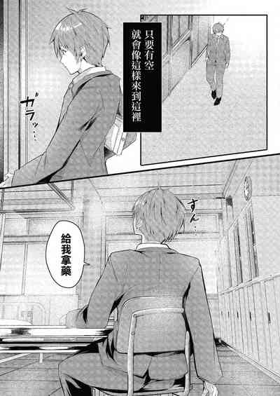 第27頁圖