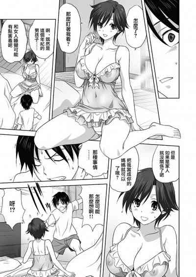 第11页图