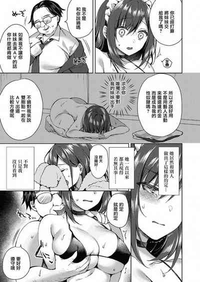 第11页图