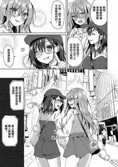 第27页图