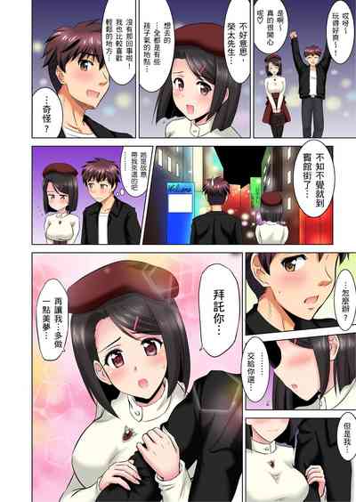 第159頁圖