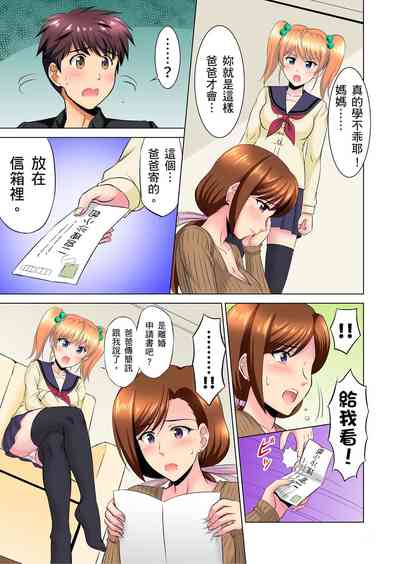 第179頁圖